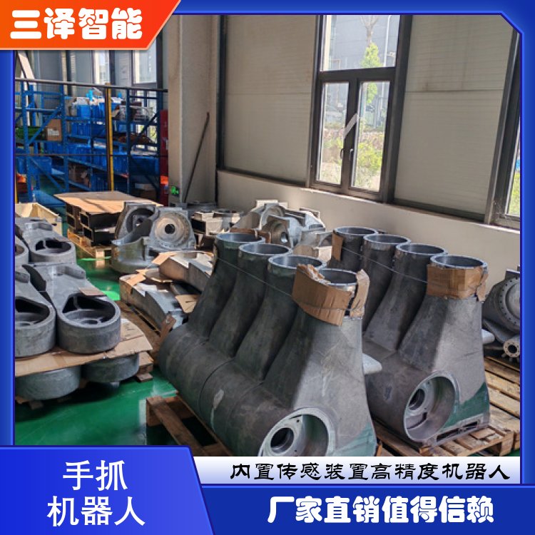 江蘇智能建筑機器人 信息系統集成服務引領行業新變革